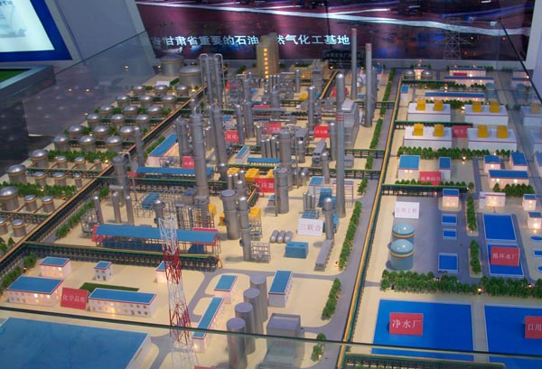 �m���������I�S�^ɳ�P